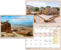 Biblical Calendar - Biblical Lands of Israel