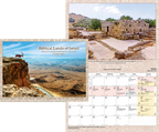 Biblical Calendar - Biblical Lands of Israel