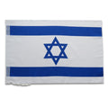 Flag of Israel – 150cm x 220cm