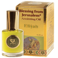 Elijah Anointing Oil