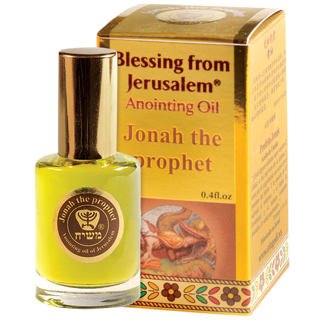 Jonah the Prophet Anointing Oil
