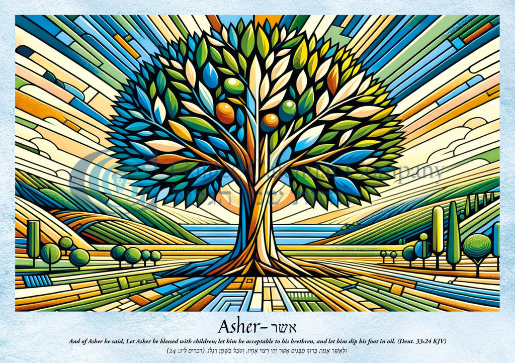 Biblical Calendar - The Israelites