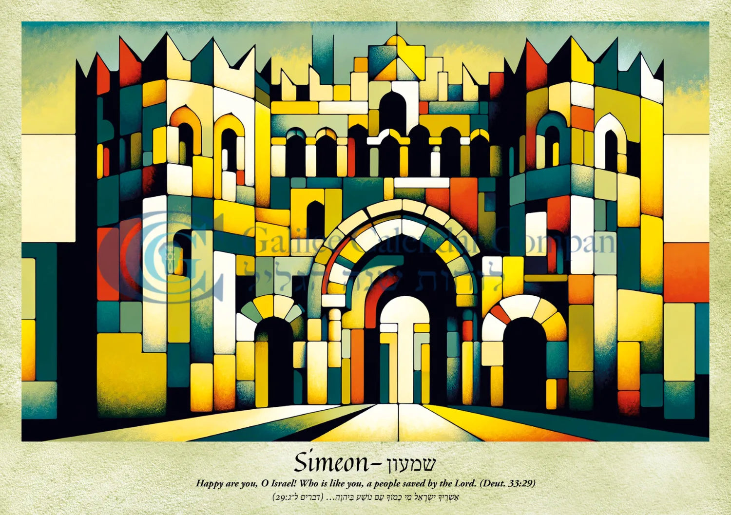 Biblical Calendar - The Israelites